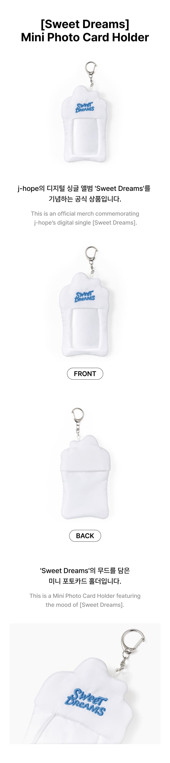 j-hope (BTS) - 'SWEET DREAMS' Mini Photo Card Holder| Musica
